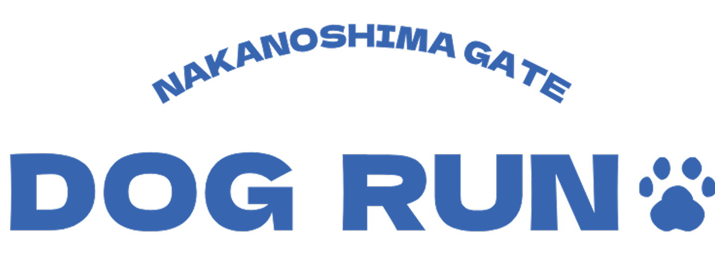 中之島GATEドッグラン
