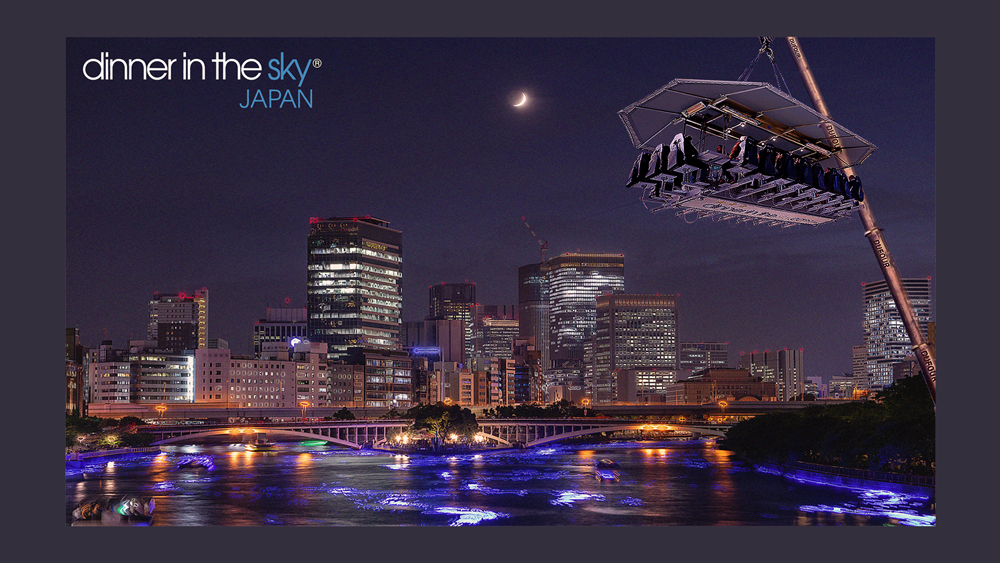 dinnerinthesky