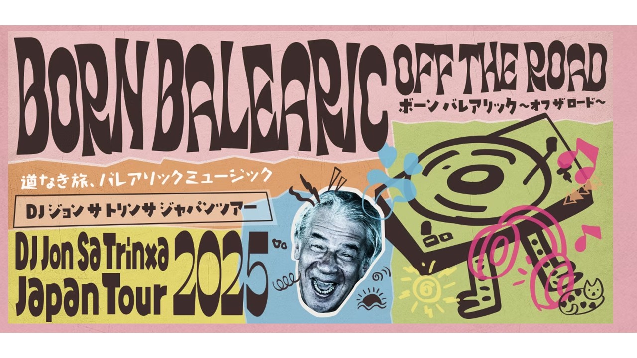 JON SA TRINXA japan tour 2025