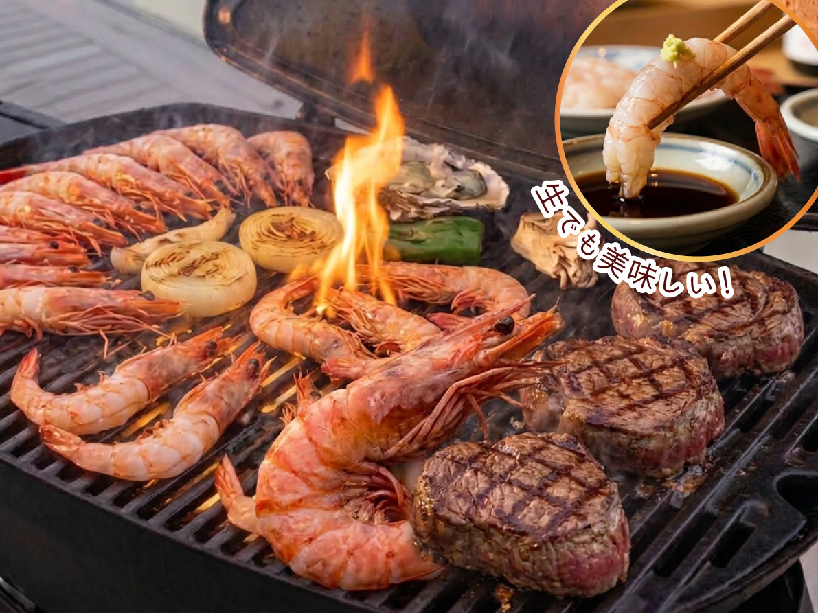 エビ＆肉BBQ