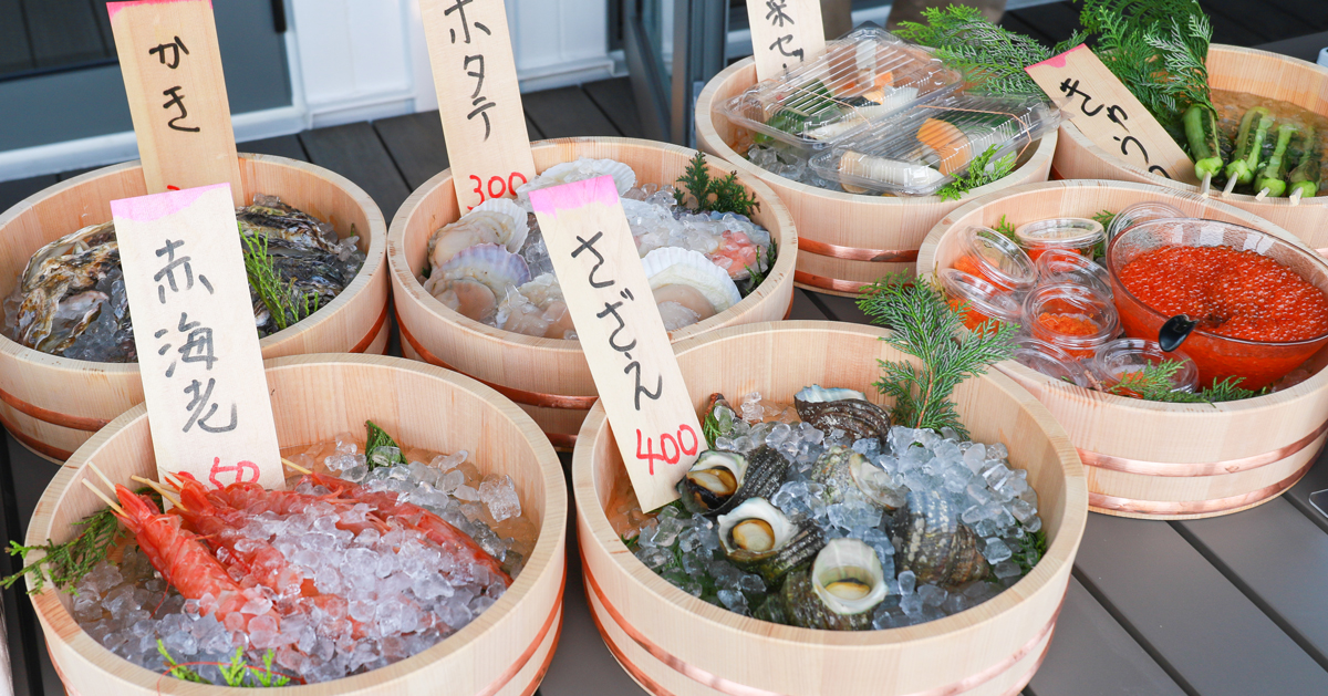 イベント