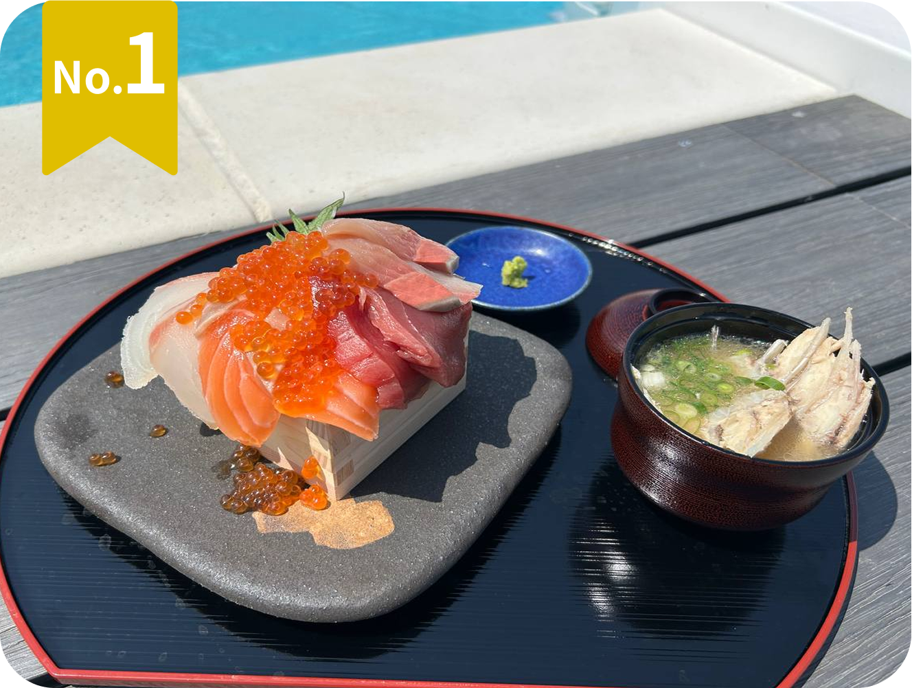 あら汁付きの海鮮左舷丼（贅沢盛り）